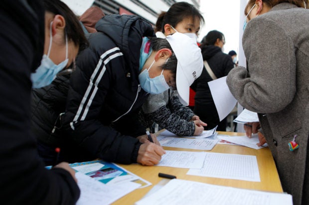 China job fairs