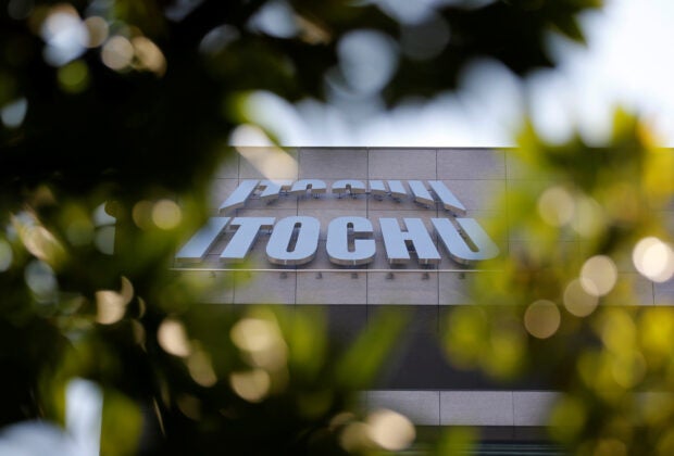 Itochu logo