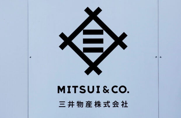 Mitsui logo